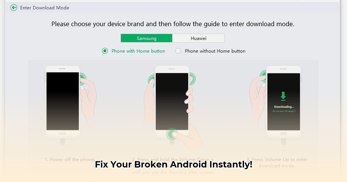 ultfone-android-system-repair